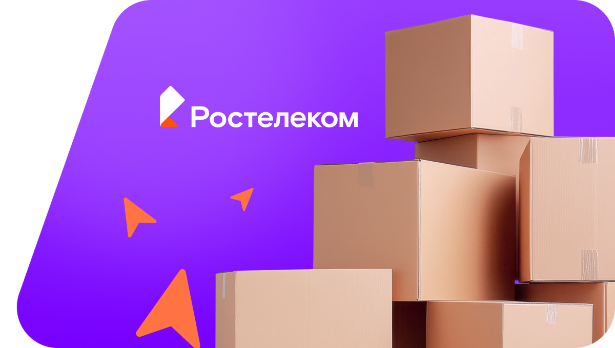Переезд в новую квартирув деревня Костоваты (Удмуртская Республика)